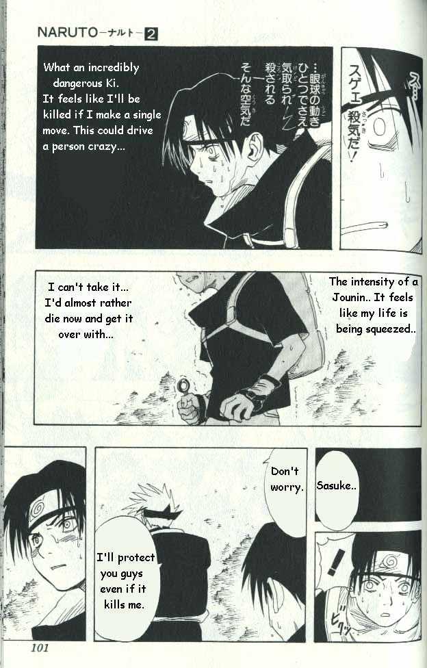 Page 14 of Chapter 12