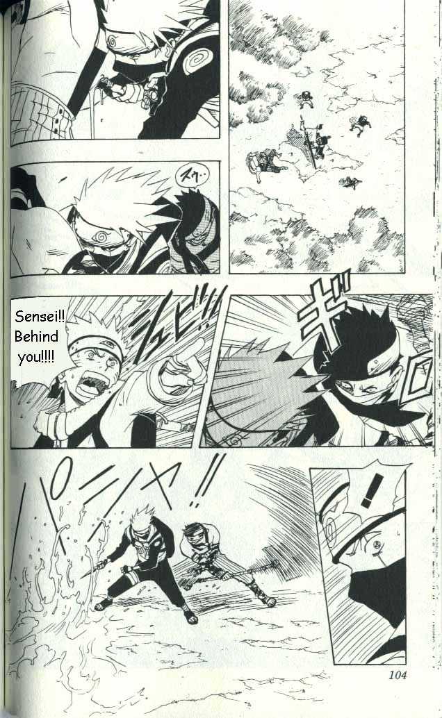 Page 17 of Chapter 12