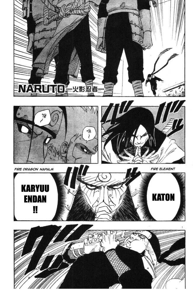 Page 1 of Chapter 120