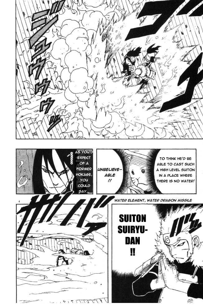 Page 4 of Chapter 120