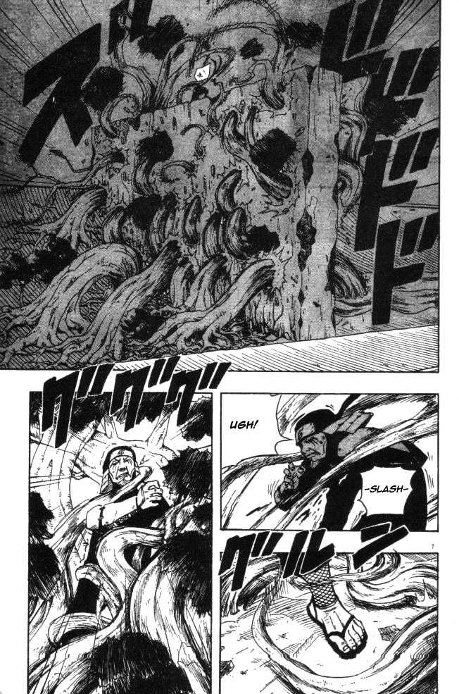 Page 7 of Chapter 120