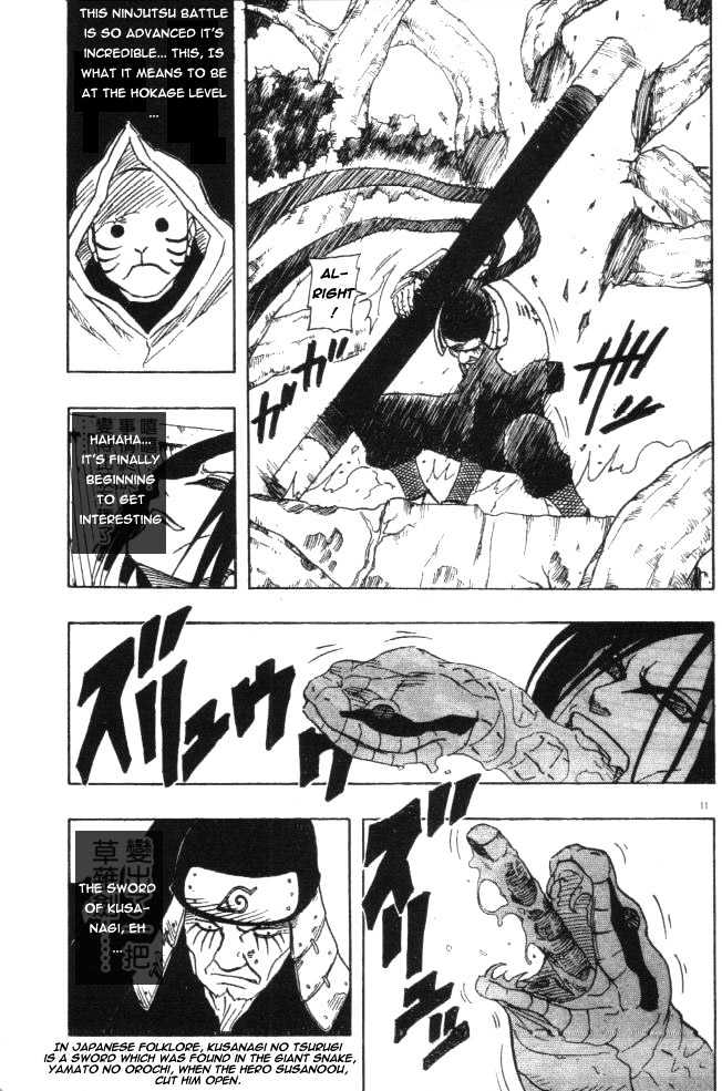Page 10 of Chapter 120