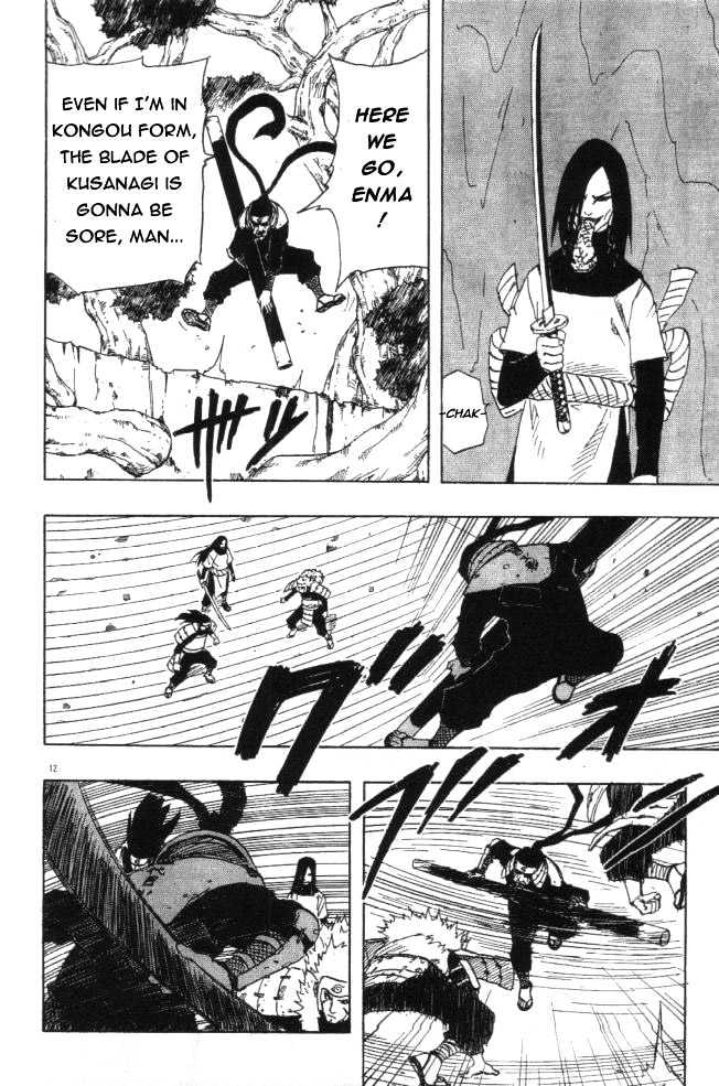 Page 11 of Chapter 120