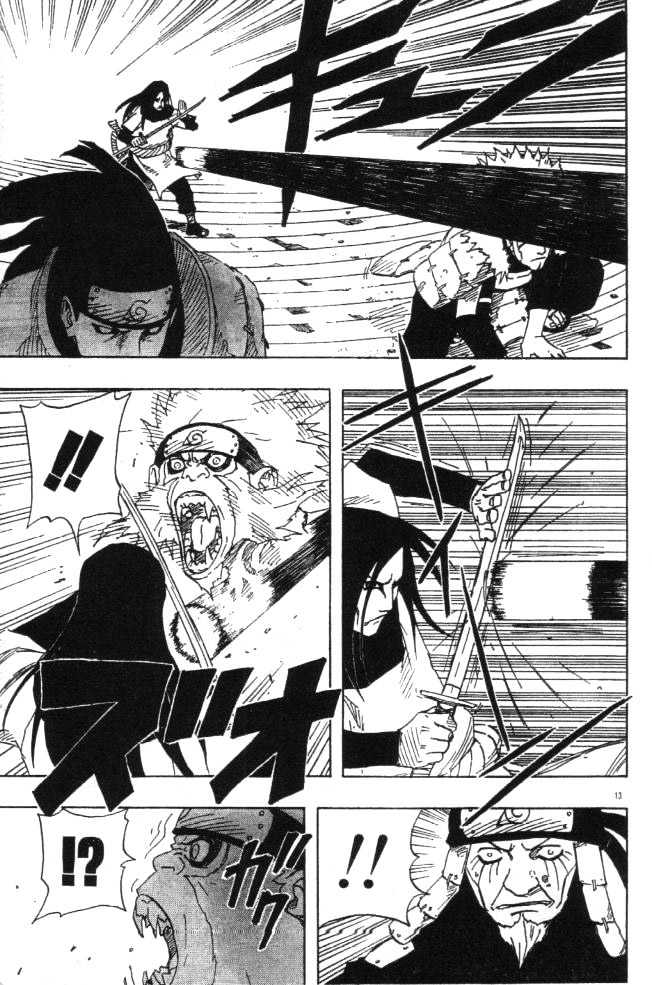 Page 12 of Chapter 120