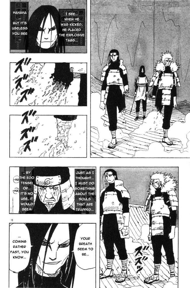Page 15 of Chapter 120