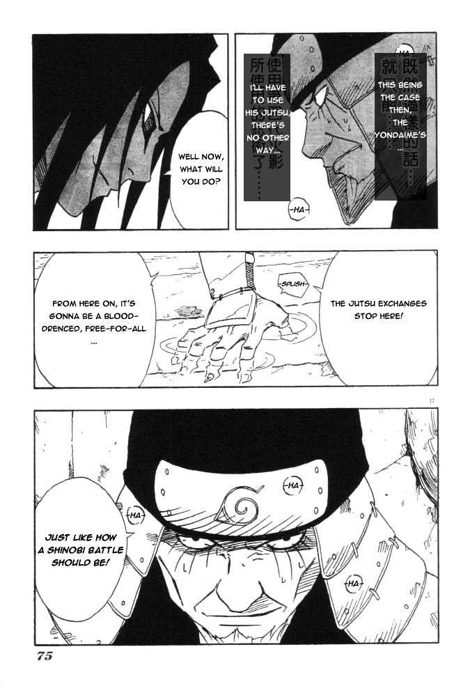 Page 16 of Chapter 120