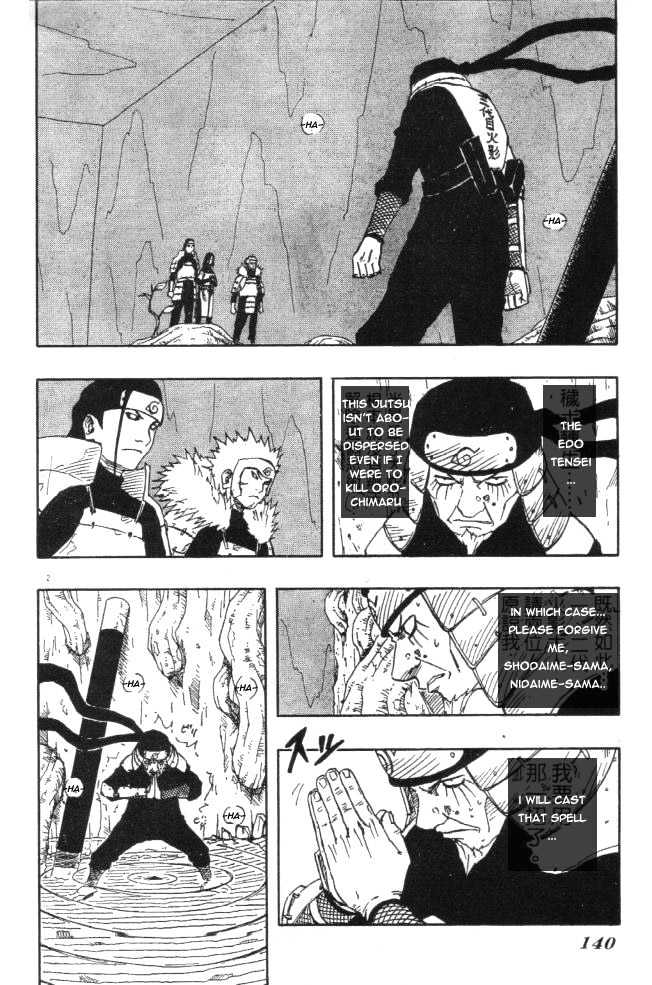 Page 2 of Chapter 121