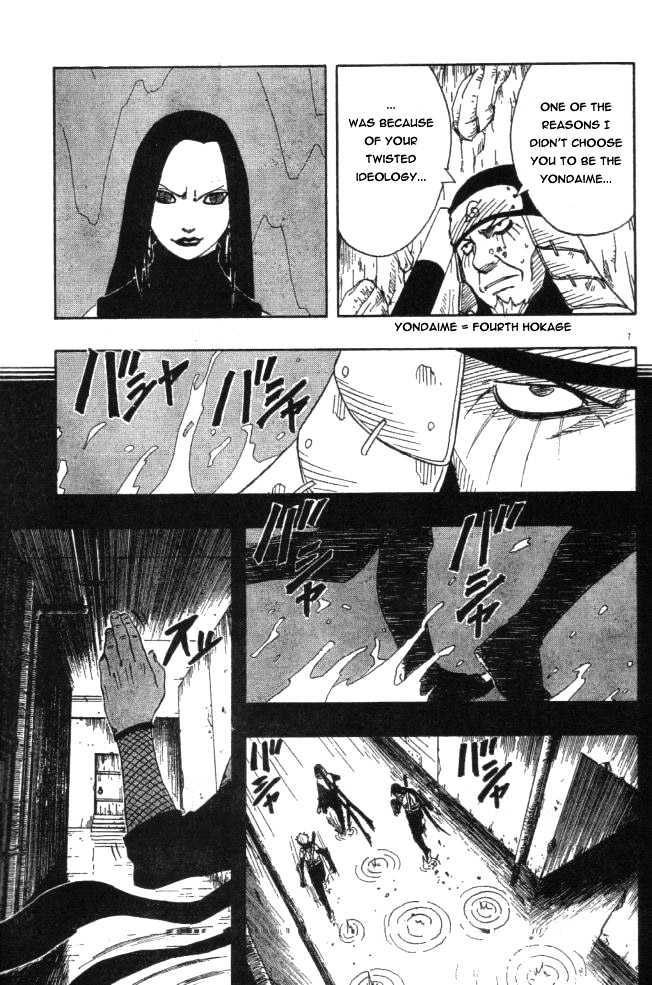 Page 7 of Chapter 121