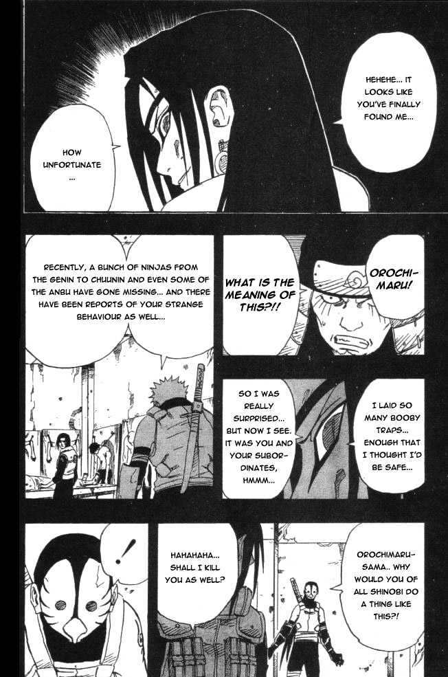 Page 10 of Chapter 121