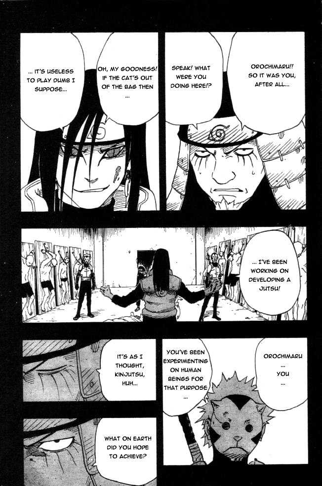 Page 11 of Chapter 121