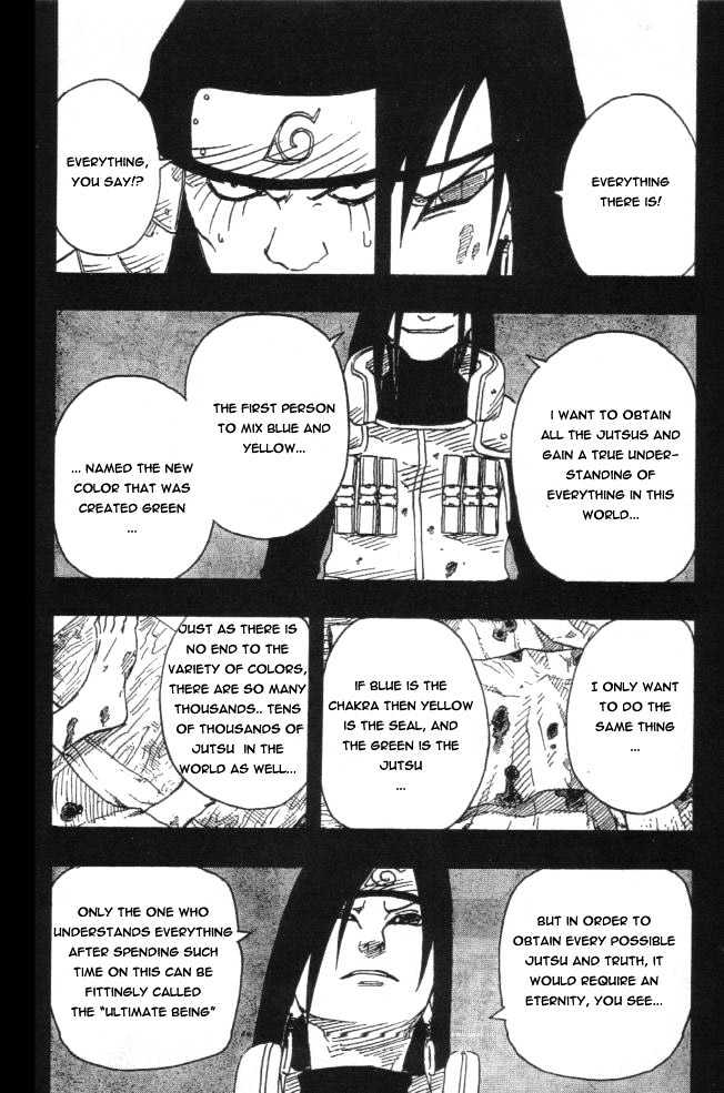 Page 12 of Chapter 121
