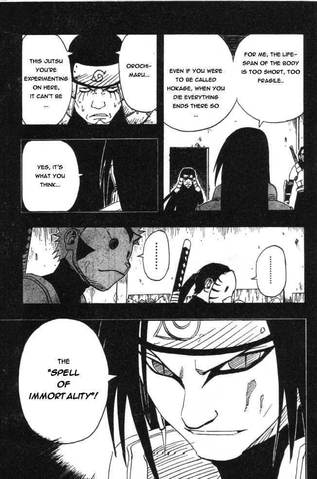 Page 13 of Chapter 121