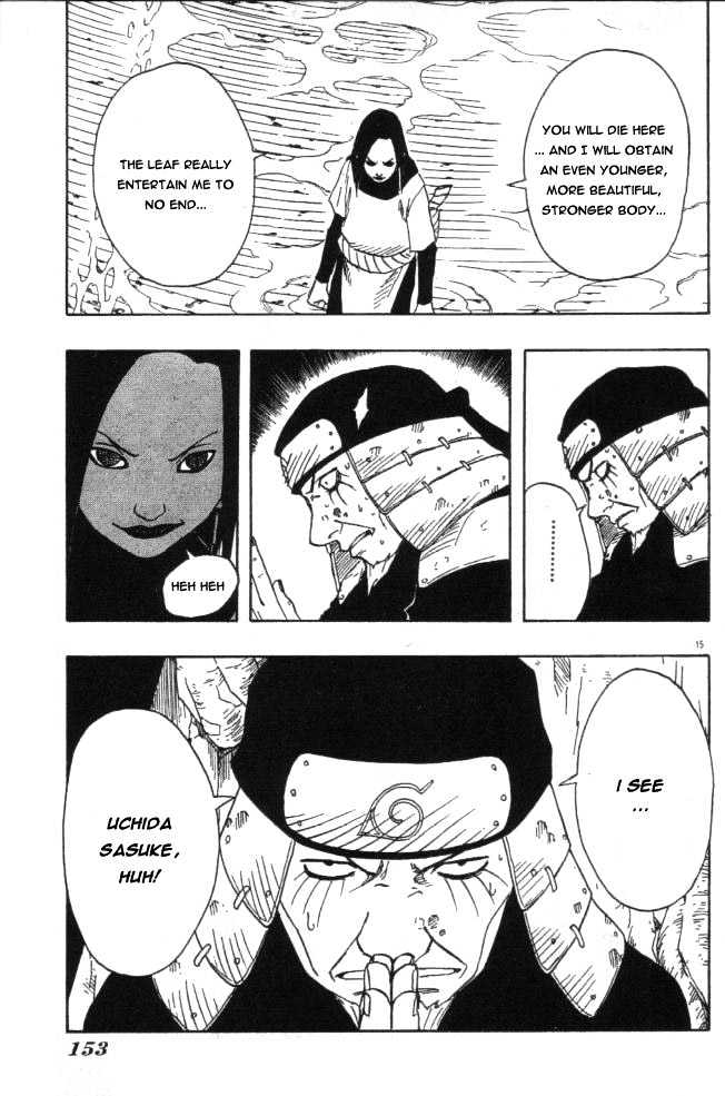 Page 15 of Chapter 121
