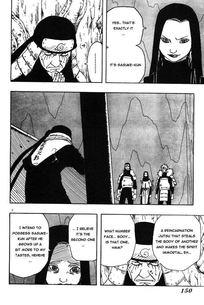 Page 2 of Chapter 122