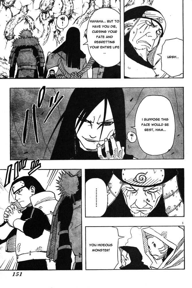 Page 3 of Chapter 122