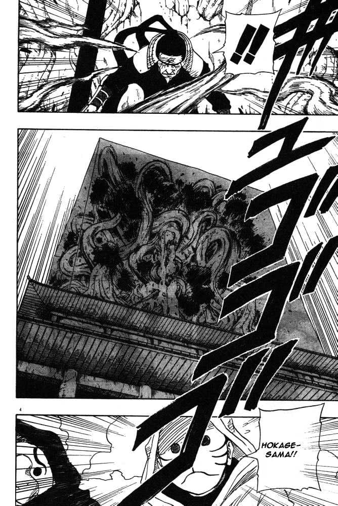 Page 4 of Chapter 122