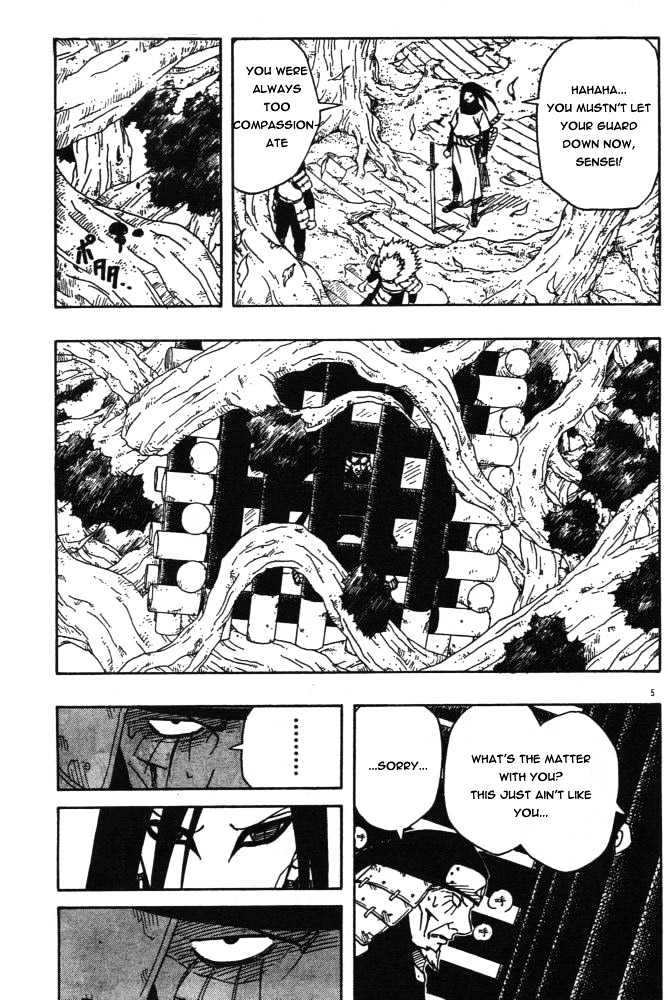 Page 5 of Chapter 122
