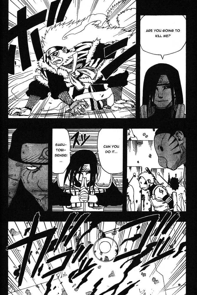 Page 8 of Chapter 122