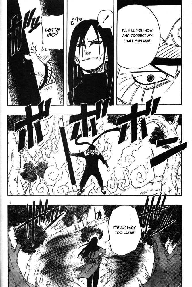 Page 10 of Chapter 122