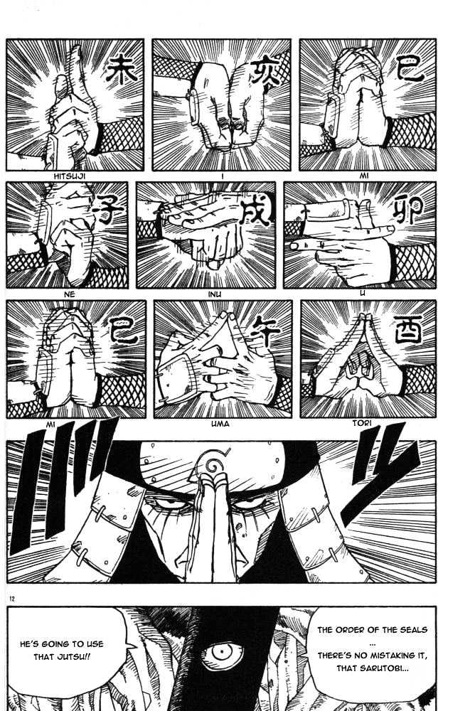 Page 12 of Chapter 122