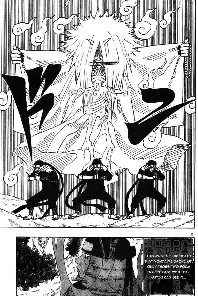 Page 13 of Chapter 122