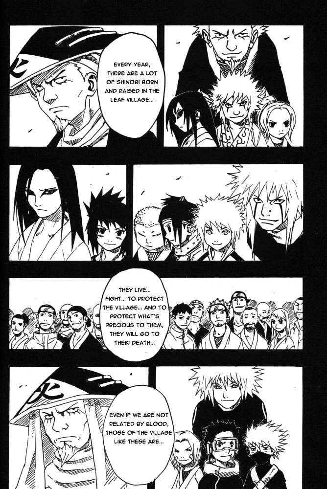 Page 16 of Chapter 122