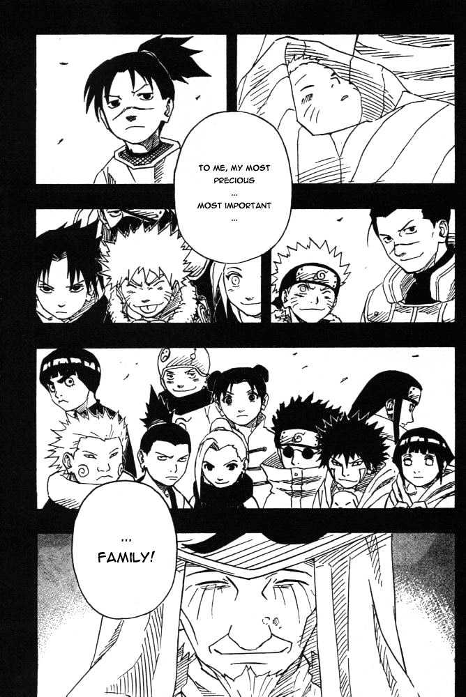 Page 17 of Chapter 122