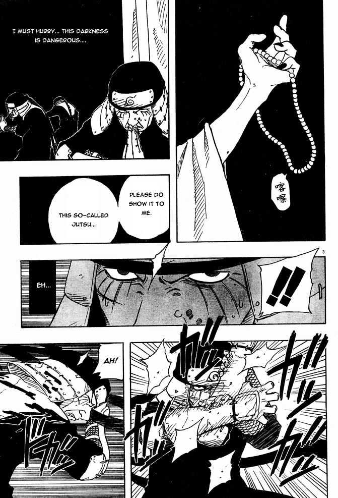 Page 3 of Chapter 123