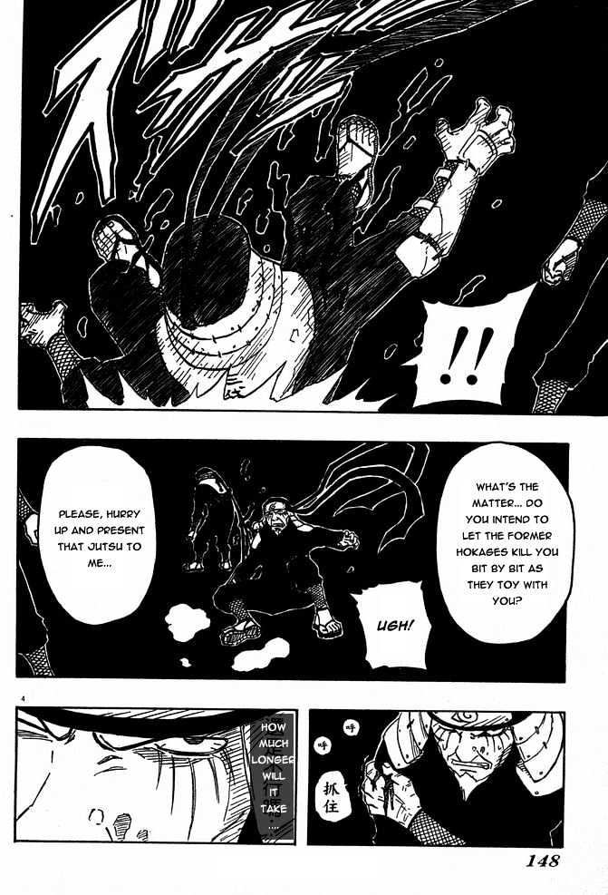 Page 4 of Chapter 123