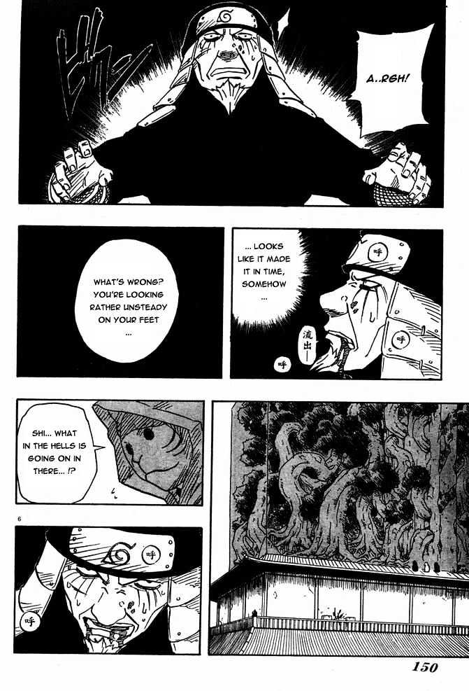 Page 6 of Chapter 123