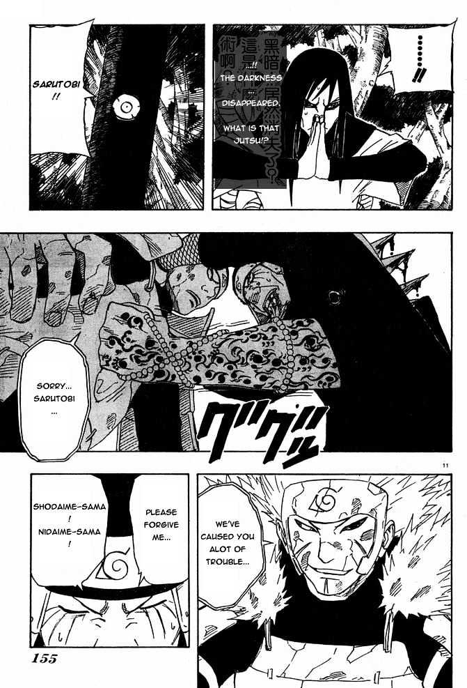 Page 11 of Chapter 123