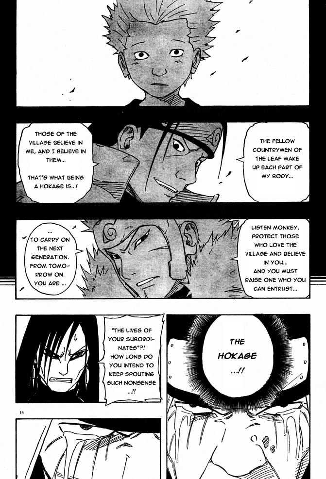 Page 14 of Chapter 123