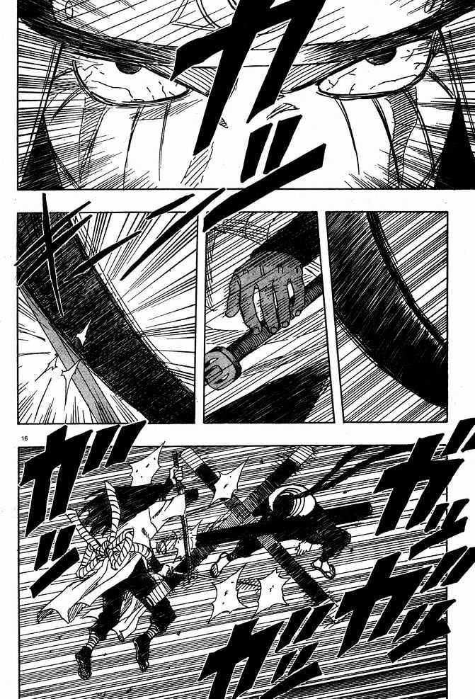 Page 16 of Chapter 123