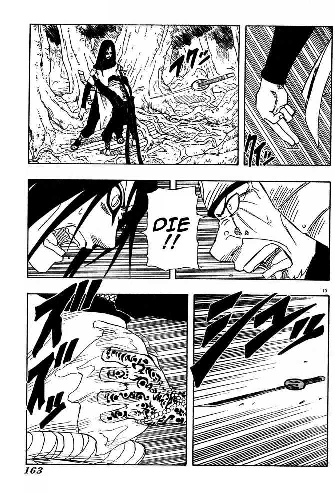 Page 19 of Chapter 123