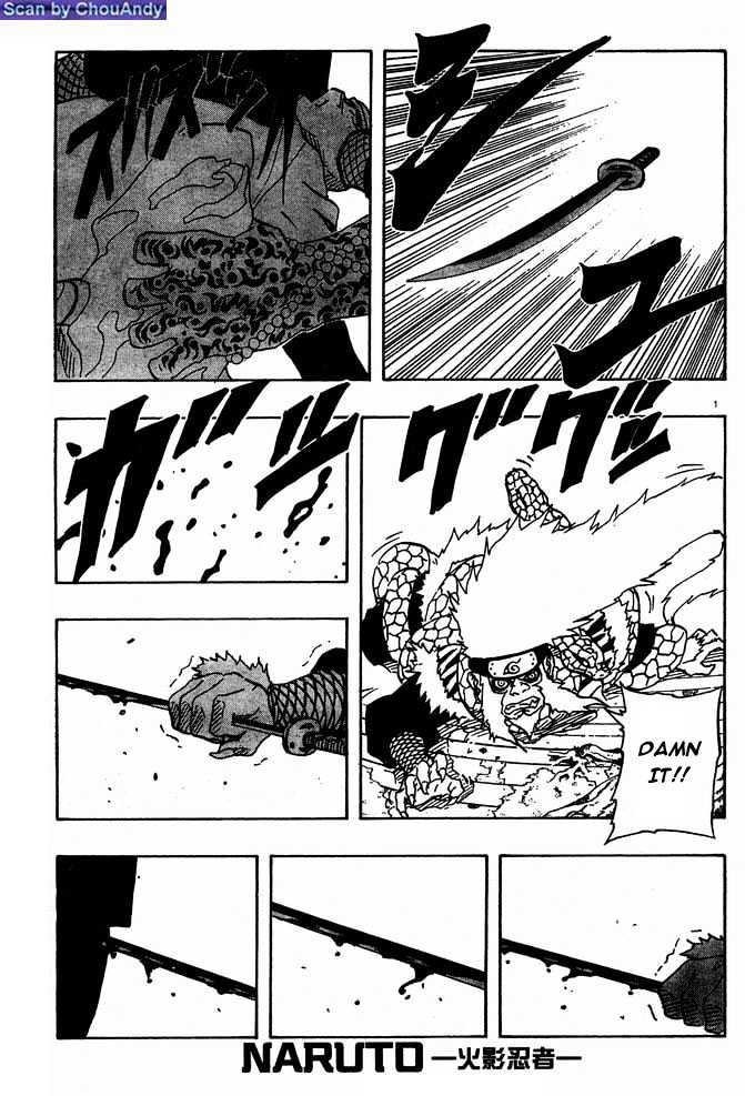 Page 1 of Chapter 124