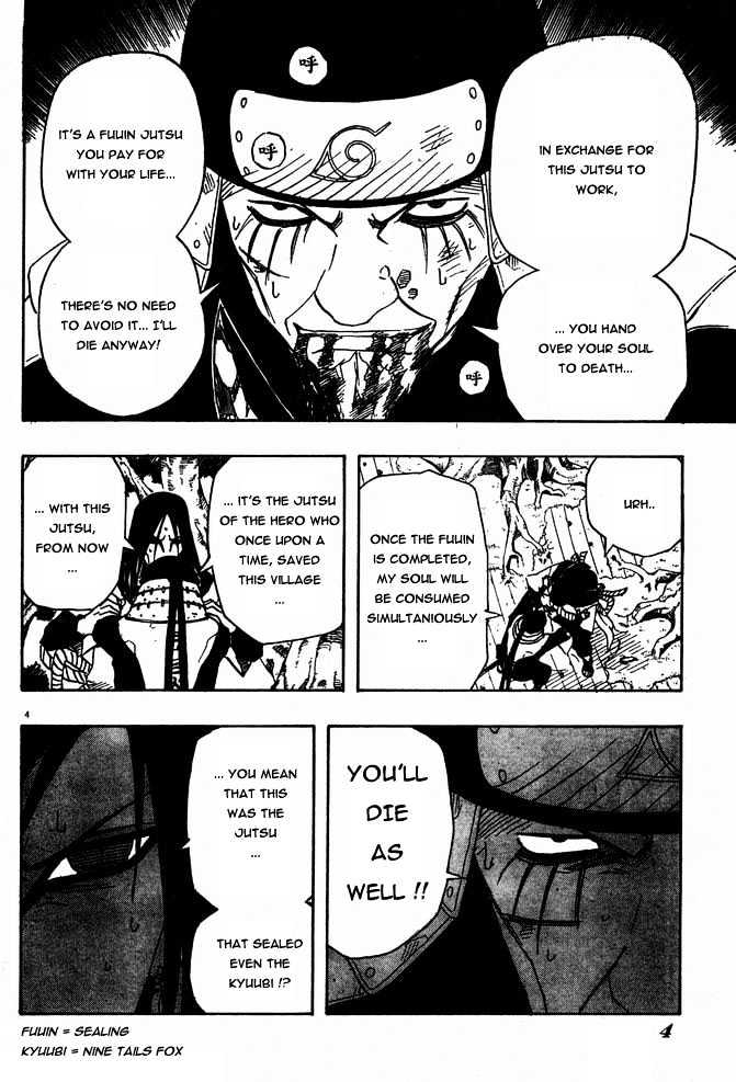 Page 4 of Chapter 124