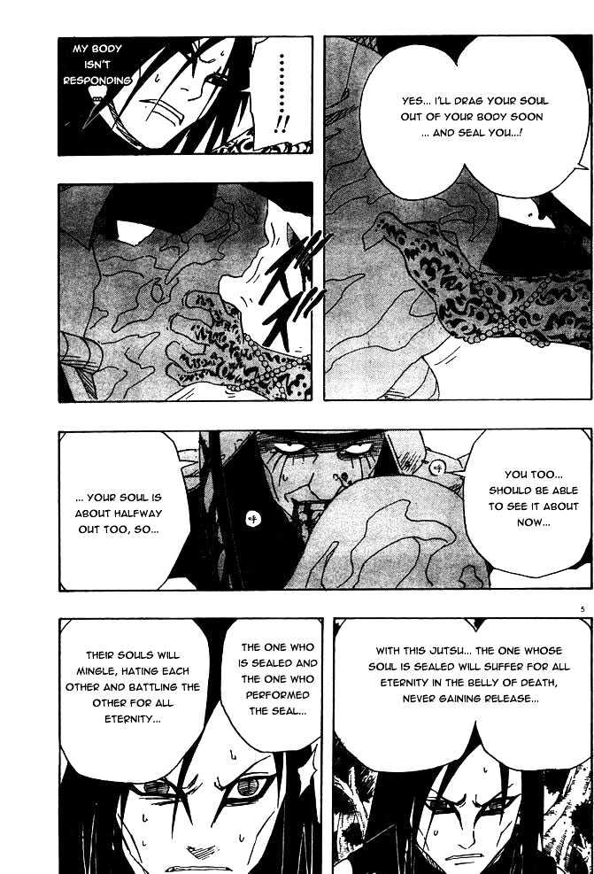 Page 5 of Chapter 124