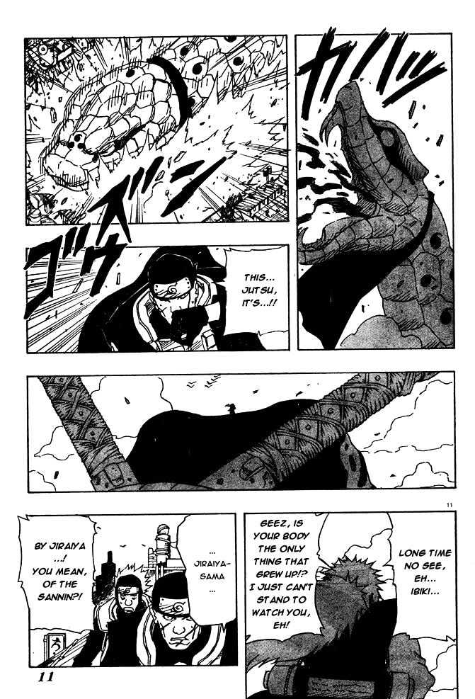 Page 11 of Chapter 124