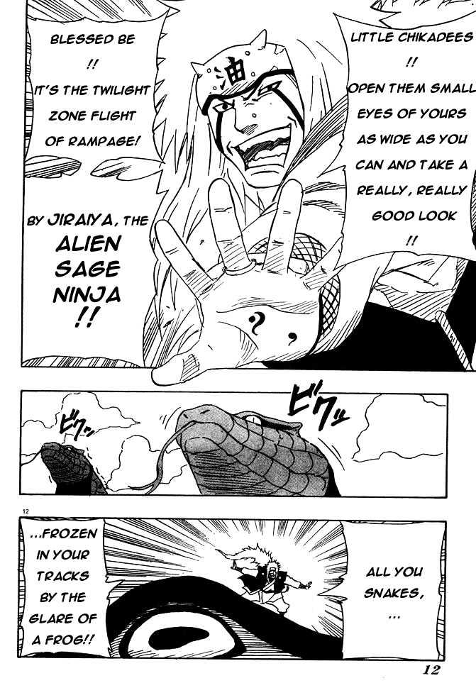 Page 12 of Chapter 124