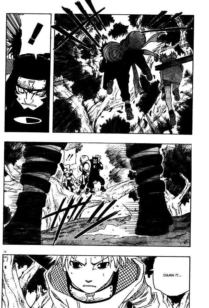Page 14 of Chapter 124
