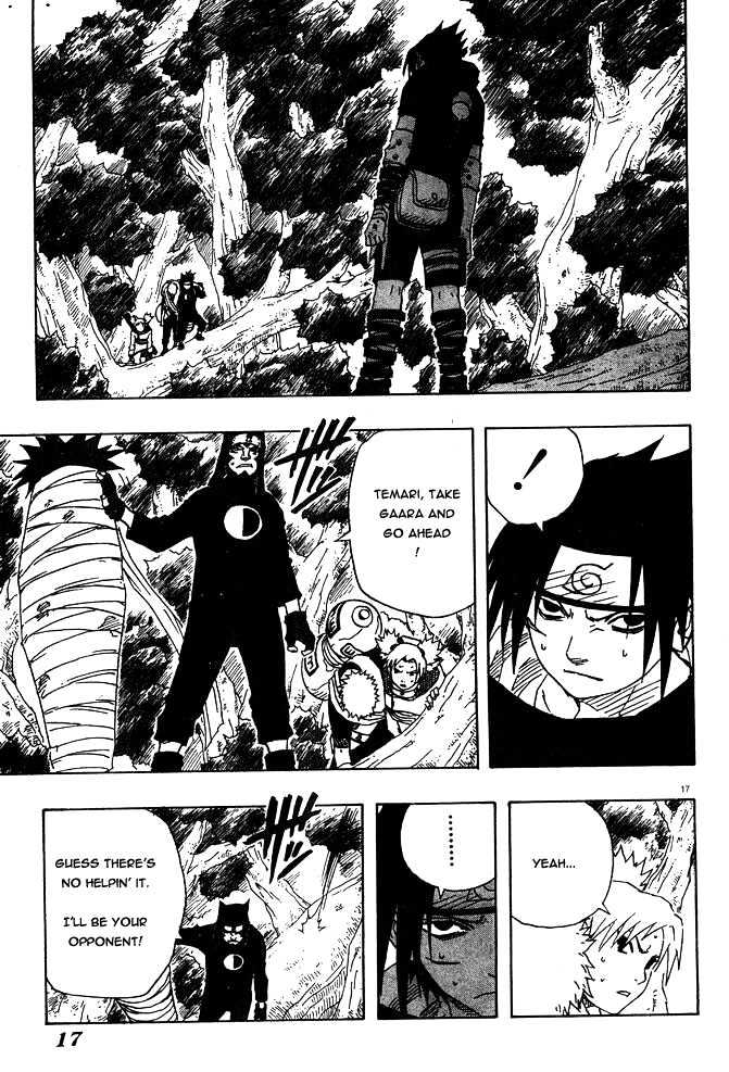 Page 17 of Chapter 124