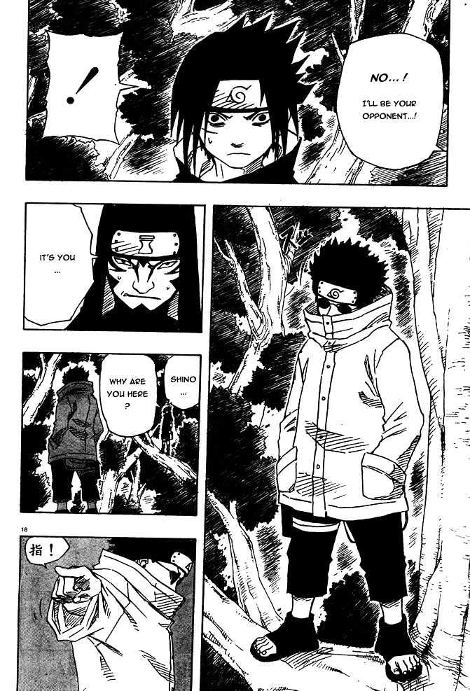 Page 18 of Chapter 124