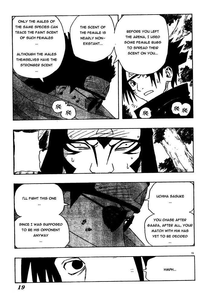 Page 19 of Chapter 124