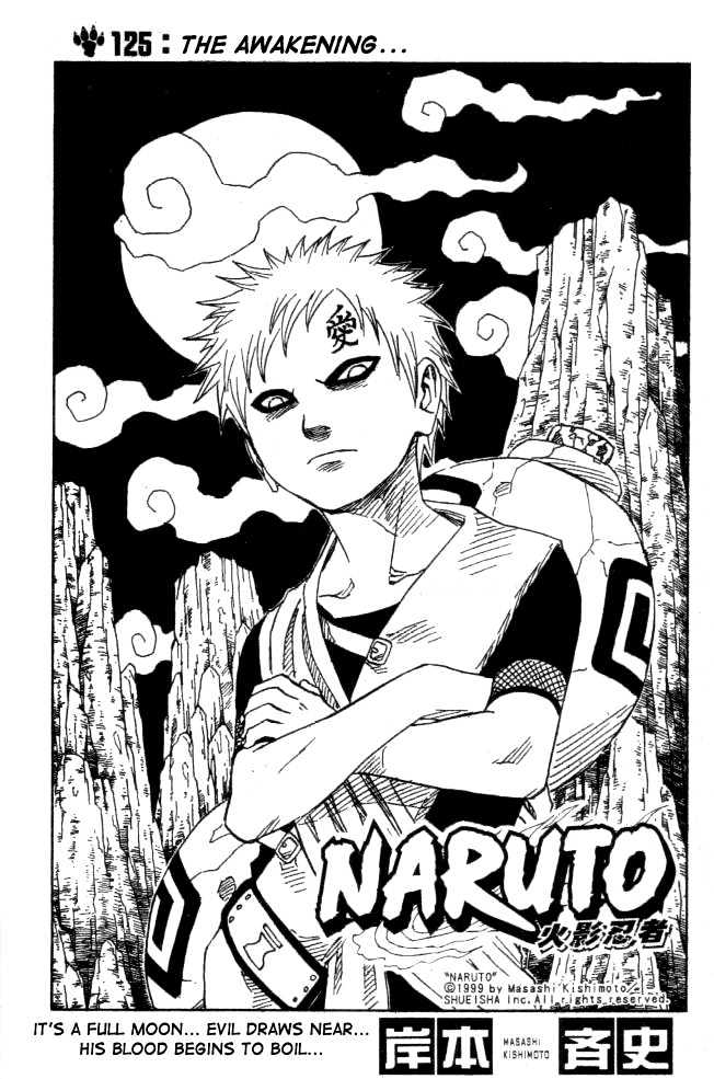 Page 1 of Chapter 125