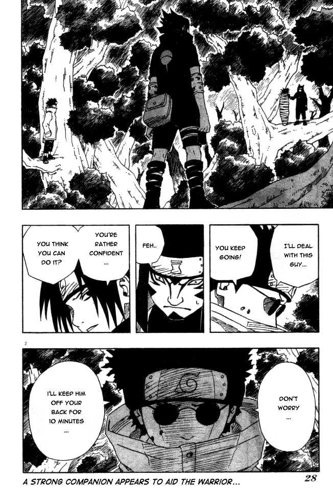 Page 2 of Chapter 125