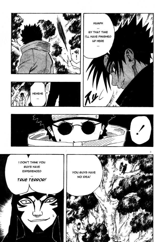 Page 3 of Chapter 125
