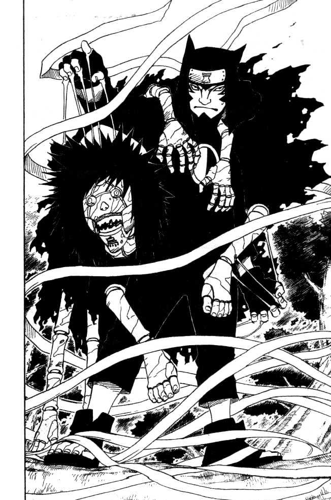Page 6 of Chapter 125