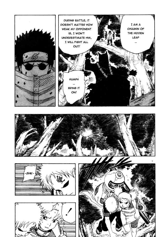Page 9 of Chapter 125