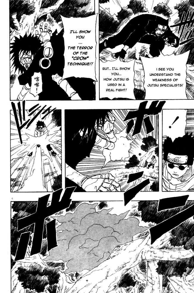 Page 6 of Chapter 126