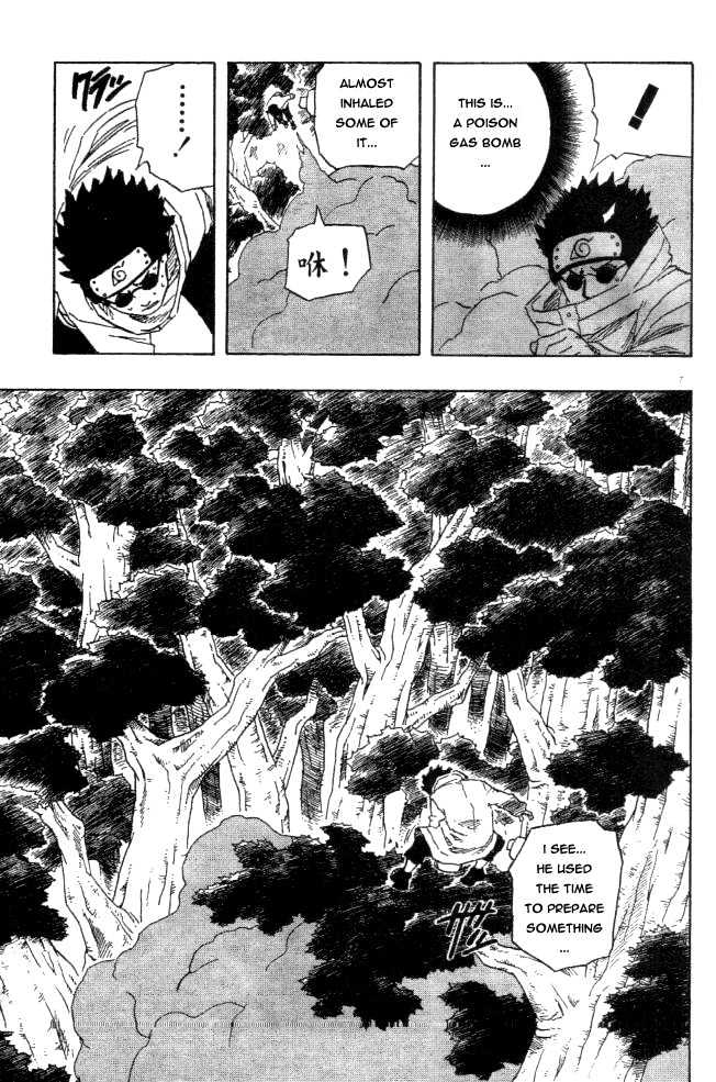 Page 7 of Chapter 126